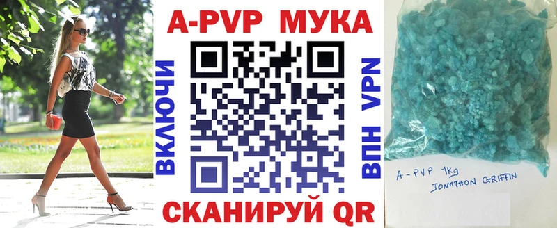 Виды наркоты Сосновоборск APVP  МЕФ  ГАШИШ  АМФ  КОКАИН  Марихуана 