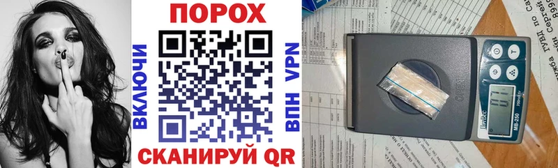 АМФЕТАМИН VHQ  Сосновоборск 