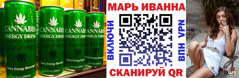 Canna-Cookies марихуана  Сосновоборск 