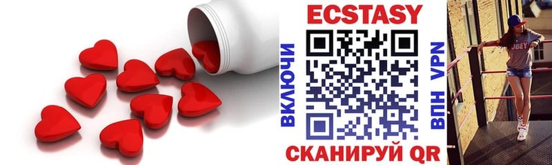 KRAKEN рабочий сайт  Сосновоборск  Ecstasy 280 MDMA 