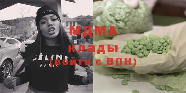 Альфа ПВП Балахна