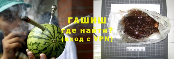 Альфа ПВП Балабаново