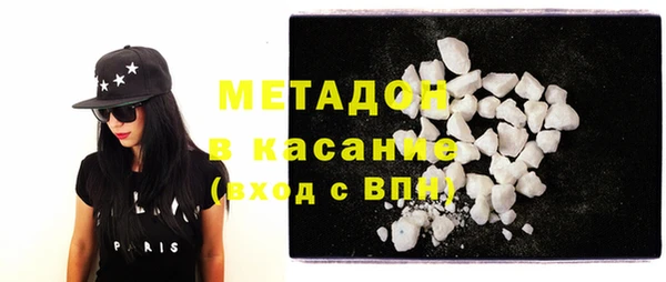 сатива Баксан