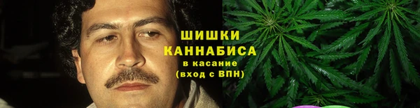 Альфа ПВП Балабаново