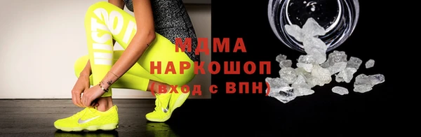 Альфа ПВП Балабаново