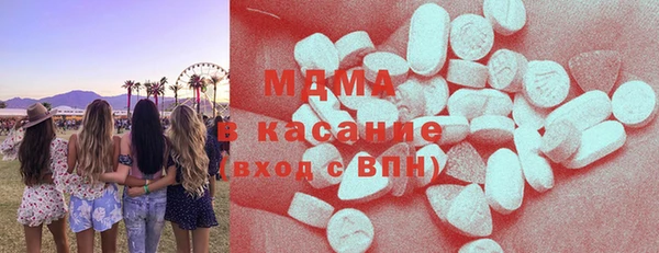Альфа ПВП Балабаново