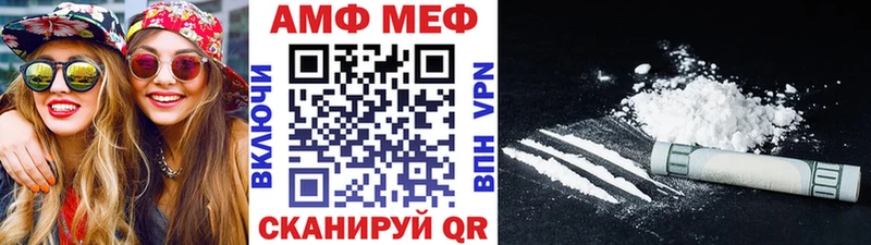 Первитин Декстрометамфетамин 99.9%  это как зайти  Сосновоборск 