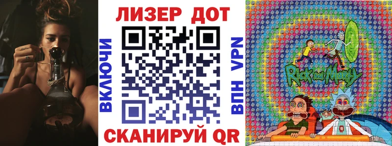 Марки N-bome 1500мкг  omg зеркало  Сосновоборск 
