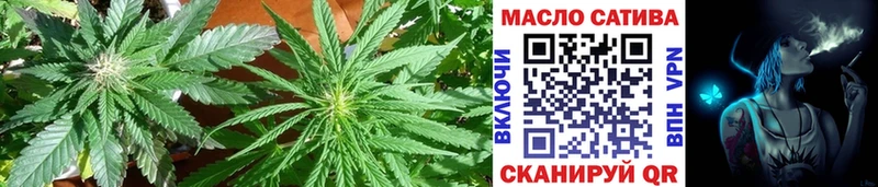купить наркотики сайты Сосновоборск мега рабочий сайт ТГК концентрат